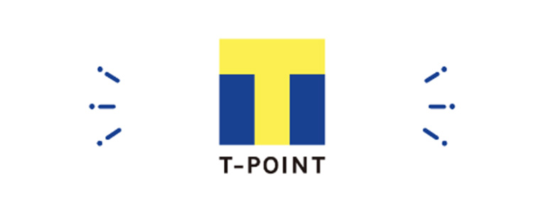 Tポイントユーザーにおすすめ